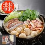  бесплатная доставка Hokkaido камень . кастрюля shk-0080290 гурман еда еда зима подарок . покупка 