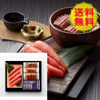 u.... порез .* нет окраска .. минтаевая икра ... минтаевая икра MA-5 shk-0130312 гурман еда еда зима подарок . покупка 