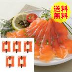  подарок на Bon Festival подарок Shiga Shiga Nakamura магазин копченый лосось морепродукты ежедневное блюдо, кулинария NS-5 shk-0130314 гурман еда еда . покупка 