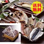  подарок на Bon Festival подарок Shizuoka Numazu внутри мир без добавок сушеный продукт угорь, угорь OK-3 shk-3440248 гурман еда еда . покупка 