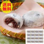  Okayama Taisho 9 год создание . моти. Kurokawa сырые сливки ввод бобы соль большой удача большой удача D shk-9201039 гурман еда еда зима подарок . покупка 