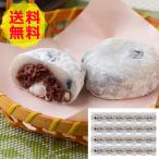  Okayama Taisho 9 год создание . моти. Kurokawa сырые сливки ввод бобы соль большой удача большой удача E shk-9201040 гурман еда еда зима подарок . покупка 