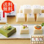  бесплатная доставка Kyoto [ столица . гора ] стоимость .. . кунжут ...* горячая вода лист ... комплект shk-0570024 гурман еда еда зима подарок . покупка 