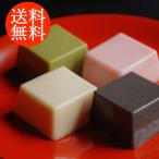  бесплатная доставка Kyoto [ столица . гора ] 4 сезон .....shk-0570030 гурман еда еда зима подарок . покупка 