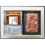 Fukuoka [ Hakata .. магазин ] морепродукты .. суп .KAM-450 прямая поставка от производителя еда гурман подарок подарок подарок день рождения ответ праздник внутри праздник .. данный земля гурман популярный стандартный .... стоимость 