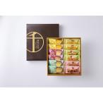 「銀座千疋屋」 銀座フルーツガトー PGS-173 産地直送 食品 グルメギフト ギフト プレゼント 誕生日 お返し お祝い 内祝い ご当地グルメ 人気 定番 おいしい 料