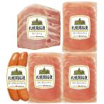  Hokkaido [ Sapporo bar naba ветчина ] Sapporo ... ветчина закуска комплект 040S019A прямая поставка от производителя еда гурман подарок подарок подарок день рождения ответ праздник внутри праздник .. данный земля g