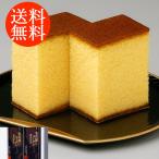  бесплатная доставка Aichi Nagoya Coach n кастелла shk-1690039 гурман еда еда зима подарок . покупка 