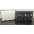  Nagasaki [. мыс магазин ] мир три поддон сахар ввод Nagasaki . три .....6 порез ×3 коробка прямая поставка от производителя еда гурман подарок подарок подарок день рождения ответ праздник внутри праздник .. данный земля гурман популярный .