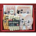  Osaka [ сон один .].. ветчина *u внутренний ...EX-42 прямая поставка от производителя еда гурман подарок подарок подарок день рождения ответ праздник внутри праздник .. данный земля гурман популярный стандартный ..