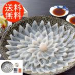  бесплатная доставка [... головной офис ].... sashimi комплект shk-2480095 гурман еда еда зима подарок . покупка 