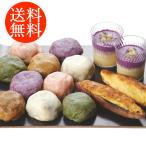 送料無料 熊本 「芋屋