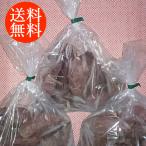  бесплатная доставка Kumamoto добродетель для меласса клубень [.. ..] shk-3170010 гурман еда еда зима подарок . покупка 