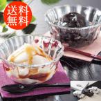  бесплатная доставка Wakayama [ большой . общий главный офис ] японский стиль Blanc man je. лен ...shk-3200005 гурман еда еда зима подарок . покупка 