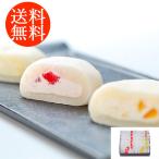  бесплатная доставка Okayama [ Fukui .] сырые сливки большой удача 3 вида комплект итого 10 шт shk-3220013 гурман еда еда зима подарок . покупка 