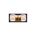  Hyogo [ три рисовое поле магазин общий книга@ дом ] ветчина ...FDO-C прямая поставка от производителя еда гурман подарок подарок подарок день рождения ответ праздник внутри праздник .. данный земля гурман популярный стандартный .... кулинария 