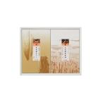  Tokyo * Япония .[....]книга@... свежий упаковка ...SKV25 прямая поставка от производителя еда гурман подарок подарок подарок день рождения ответ праздник внутри праздник .. данный земля гурман 