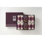  Tokyo * Shinjuku [ цветок . десять тысяч голова ]......* в середине ...HM-048 прямая поставка от производителя еда гурман подарок подарок подарок день рождения ответ праздник внутри праздник .. данный земля гурман популярный .