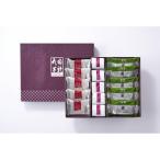  Tokyo * Shinjuku [ цветок . десять тысяч голова ] цветок . специальный отбор ...HM-061 прямая поставка от производителя еда гурман подарок подарок подарок день рождения ответ праздник внутри праздник .. данный земля гурман популярный стандартный ....