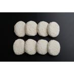 大阪 「洋食Ｒevo」 黒毛和牛メンチ