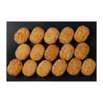 大阪 「洋食Revo」 牛すじコロッケ（