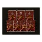  Kanagawa [ Yokohama Royal park отель ].. говядина . овощи. говядина айнтопф комплект RBS-7 прямая поставка от производителя еда гурман подарок подарок подарок день рождения ответ праздник внутри праздник 