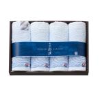 ショッピング引越し 挨拶 ギフト フェイスタオルセット AYN2540  ギフト 品物 新築祝い 結婚内祝い 出産内祝い ご挨拶 引っ越し 引越し 内祝い プレゼント 割引 香典返し 御供 粗供養 詰め合わせ