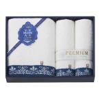 ショッピング引越し 挨拶 ギフト 今治　プレミアムホテル仕様　タオルセット HP8865  ギフト 品物 新築祝い 結婚内祝い 出産内祝い ご挨拶 引っ越し 引越し 内祝い プレゼント 割引 香典返し 御