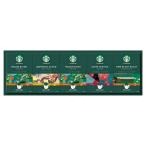  Starbucks oligami personal карниз кофе подарок SBX-40B внутри праздник . подарок подарок приветствие товар день рождения маленький подарок ответ .. скидка подарок товар фотография ввод 