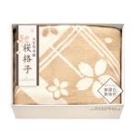  большой природа главный офис? Sakura ..?...... природа цвет. шелк ввод хлопок одеяло шерсть перо часть SBN85250.. вернуть .. подарок товар приветствие внутри праздник .. покупка 