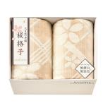  большой природа главный офис? Sakura ..?...... природа цвет. хлопок одеяло 2P SBN85200.. вернуть .. подарок товар приветствие внутри праздник .. покупка 