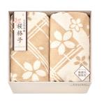  большой природа главный офис? Sakura ..?...... природа цвет. шелк ввод хлопок одеяло шерсть перо часть 2P SBN85500.. вернуть .. подарок товар приветствие внутри праздник .. покупка 