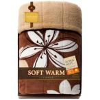  подарок на Bon Festival подарок Crossroad SOFT WARM теплый . красный высшее .... хлопок входить одеяло 24100.. вернуть .. подарок товар приветствие внутри праздник .. покупка 