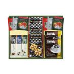  premium подарок печенье * кофе * черный чай CC-15N.. вернуть .. подарок товар приветствие внутри праздник .. покупка 