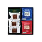 [ Гиндза de..] кофе &amp; cut кекс комплект CG-250.. вернуть .. подарок товар приветствие внутри праздник .. покупка 