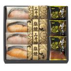  лосось . дом так же еда ... лосось порез .. свободный z dry комплект SYFD-CB2.. вернуть .. подарок товар приветствие внутри праздник .. покупка 