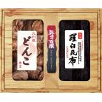 . тест 100 . Kyushu производство ...*... ткань CKK-80.. вернуть .. набор подарок товар приветствие внутри праздник . зима подарок . покупка 