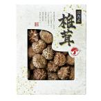  внутренний производство .....JMD-30IS.. вернуть .. набор подарок товар приветствие внутри праздник . зима подарок . покупка 