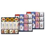  золотой . серебряный . еда .... водоросли GIFT GSNR-AEJ4.. вернуть .. внутри праздник . ответ подарок сообщение карта. .. покупка 