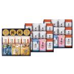  золотой . серебряный . еда .... водоросли GIFT GSNR-AEJ5 соль тест . комплект Hokkaido Hokkaido производство золотой . серебряный ..... вернуть ....... вернуть ......... предмет поминальная служба закон необходимо .