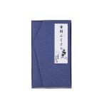  золотой . fukusa H010 золотой . fukusa товар mm furoshiki золотой . fukusa . название inserting .... содержит . праздник праздник внутри праздник . брак праздник . празднование рождения .. праздник . маленький подарок ответ .. скидка подарок товар 