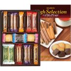 brubon высокий selection HS-S 35133-03 ответ .. благодарность сверху . праздник подарок товар новое здание праздник . брак внутри праздник . рождение внутри праздник . приветствие перемещение переезд внутри праздник . маленький подарок ответ 