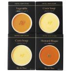  retort суп комплект отель новый o-taniORS-25.. вернуть .. набор подарок подарок брак внутри праздник . рождение внутри праздник . приветствие перемещение внутри праздник . сообщение 