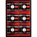 hi... чёрный варабимоти KWA-10 ответ .. благодарность сверху . праздник подарок товар новое здание праздник . брак внутри праздник . рождение внутри праздник . приветствие перемещение переезд внутри праздник . маленький подарок ответ 