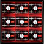 hi... чёрный варабимоти KWA-15 ответ .. благодарность сверху . праздник подарок товар новое здание праздник . брак внутри праздник . рождение внутри праздник . приветствие перемещение переезд внутри праздник . маленький подарок ответ 