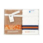 ビームス デザイン ラインバンダナ フェイスタオル2P 51-3109200 香典返し 御供 プレゼント 内祝い ご挨拶 引越し