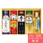 内祝い お礼 快気 法事 香典返し キッコーマン&調味料バラエティセット （ 醤油 焼海苔 ） OMK-30 tri-W178-042