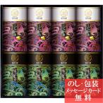  водоросли . дом иметь Akira тест ... водоросли ...8шт.@/.. вернуть товар ... подарок брак внутри праздник . рождение внутри праздник . приветствие перемещение . покупка 