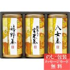 .. лес добродетель производство земля choice tea .../.. вернуть товар ... подарок брак внутри праздник . рождение внутри праздник . приветствие перемещение . покупка 