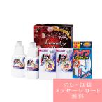  средство для стирки подарок k Lee nia часть магазин высушенный отвечающий .. подарок BOX зима подарок . покупка 